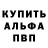 МЕТАДОН белоснежный Vika Holod