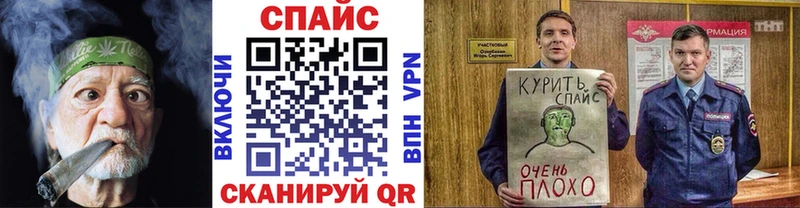 БУТИРАТ оксибутират  магазин    Хадыженск 