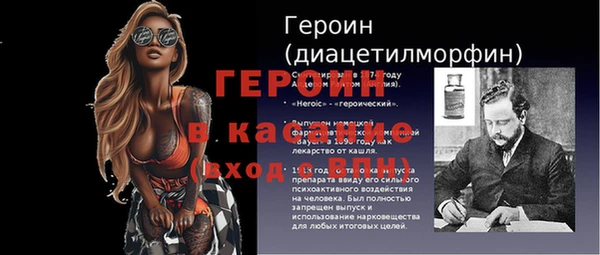 ешки Арсеньев