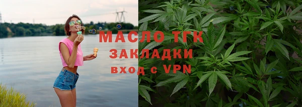 ешки Арсеньев