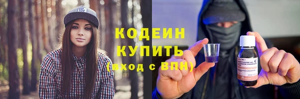 круглые Протвино