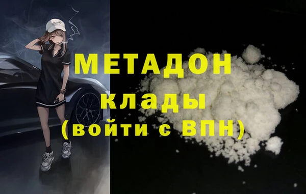 ешки Арсеньев