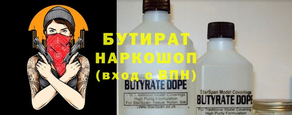 ешки Арсеньев