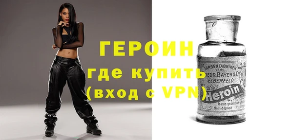 кристаллы Аркадак