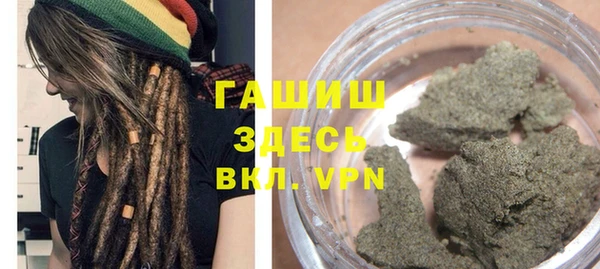ешки Арсеньев