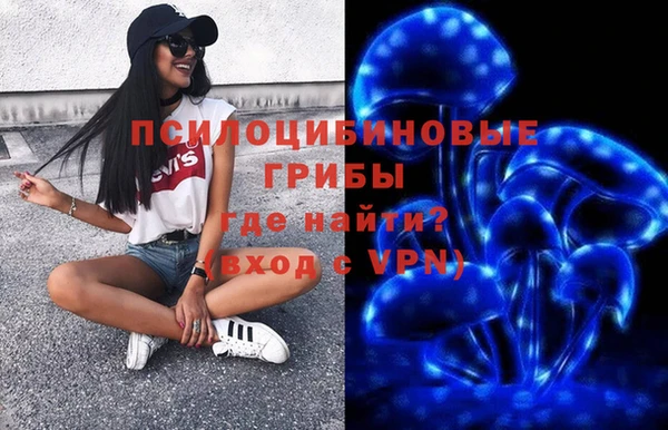 кристаллы Аркадак