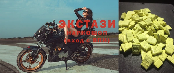 ешки Арсеньев