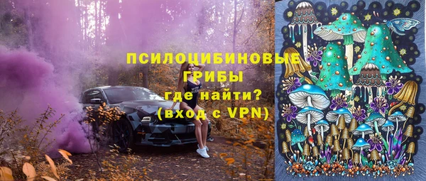 MESCALINE Алексин