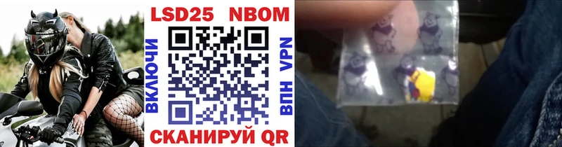blacksprut ССЫЛКА  Хадыженск  Марки NBOMe 1500мкг  магазин  наркотиков 