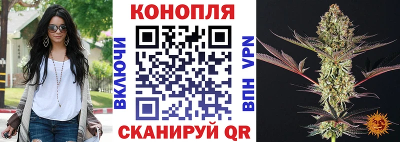 хочу наркоту  кракен   Бошки Шишки гибрид  Хадыженск 